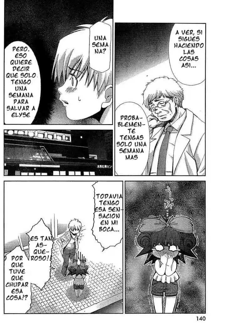 Oretama (2006) - Capítulo 35 - Página 23 - LectorTMOo