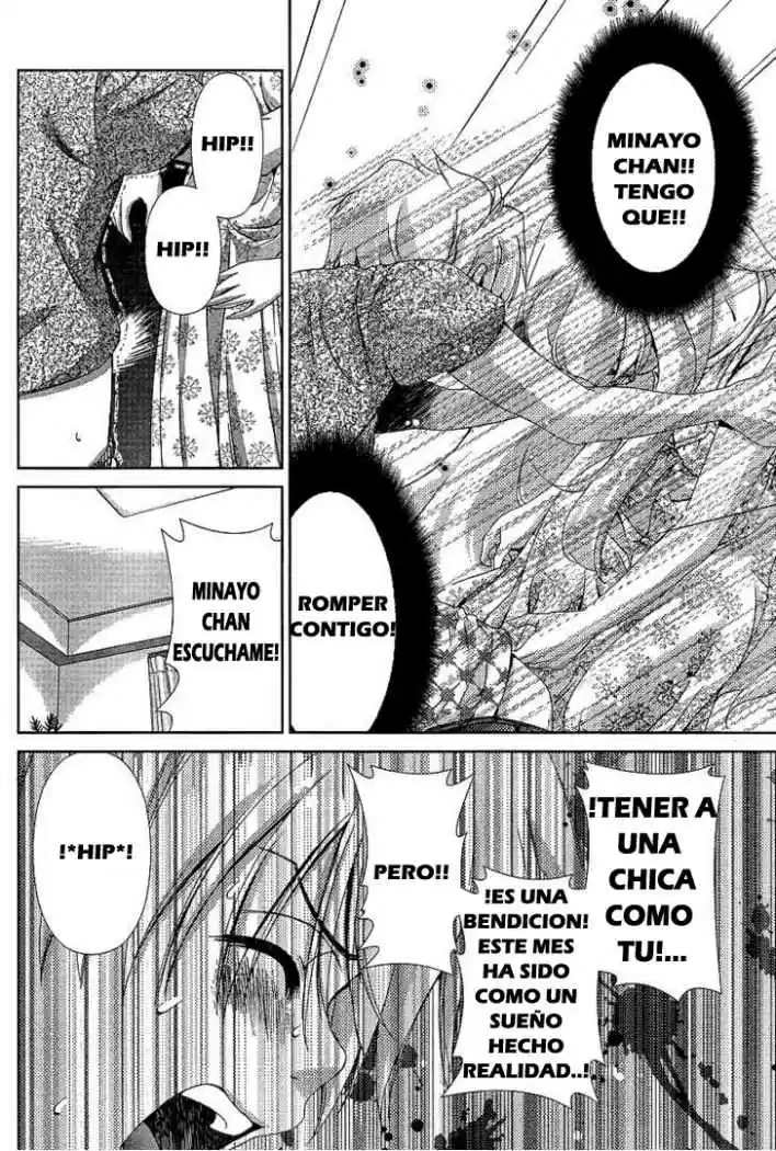 Oretama (2006) - Capítulo 36 - Página 19 - LectorTMOo