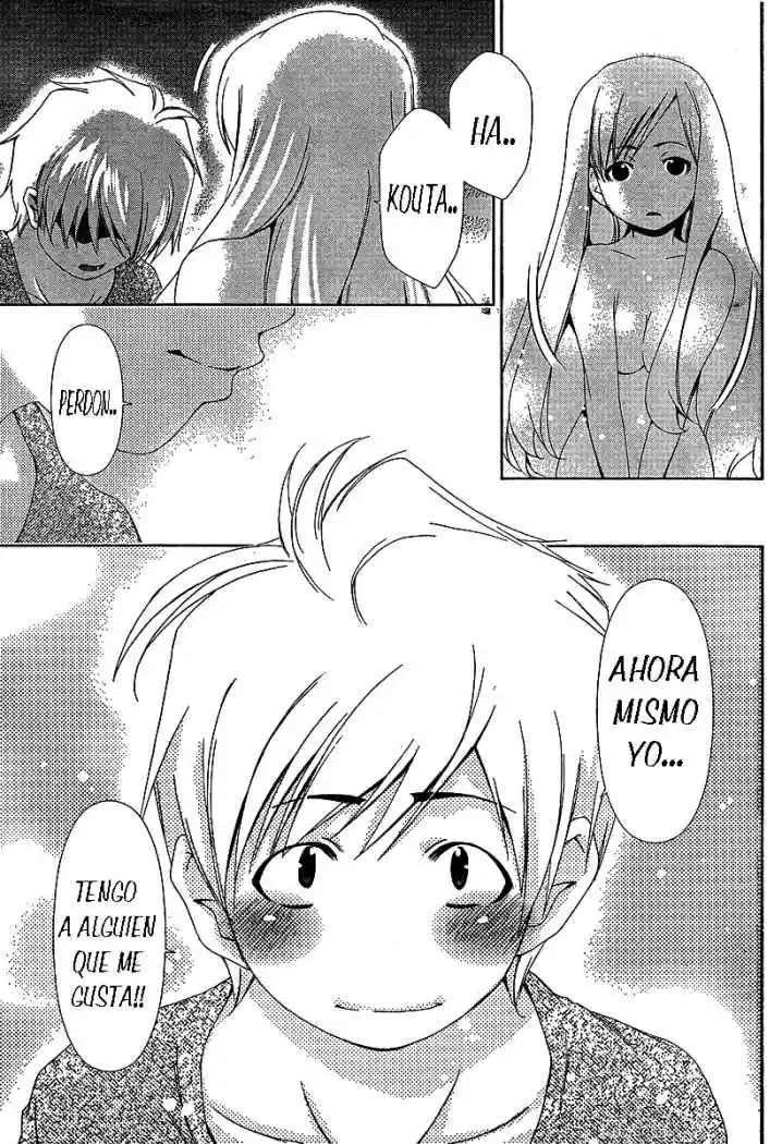 Oretama (2006) - Capítulo 37 - Página 10 - LectorTMOo