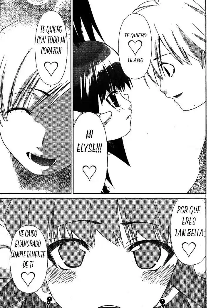 Oretama (2006) - Capítulo 37 - Página 16 - LectorTMOo