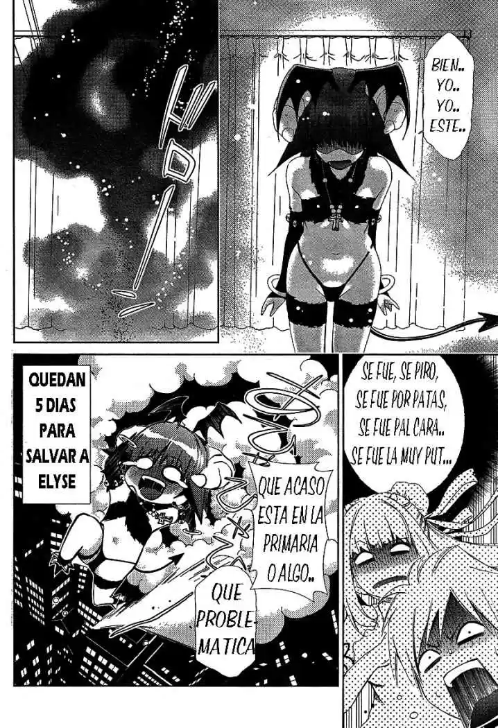 Oretama (2006) - Capítulo 37 - Página 24 - LectorTMOo