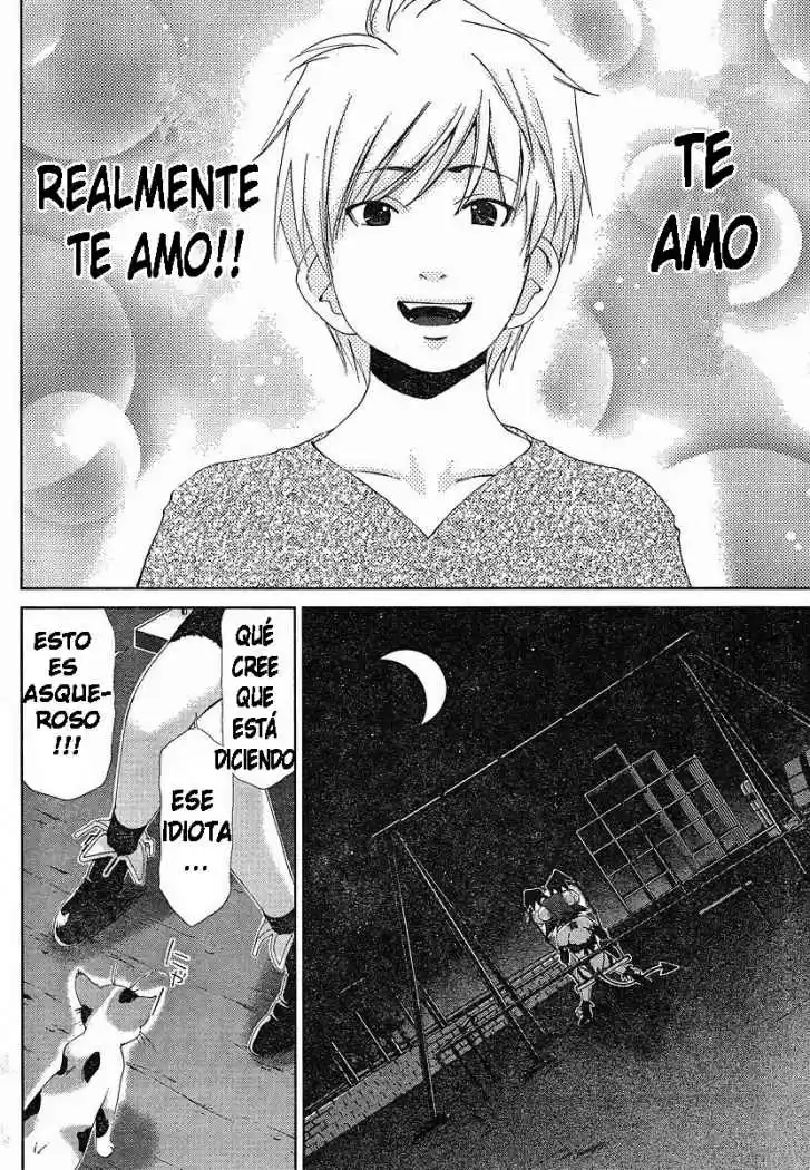 Oretama (2006) - Capítulo 38 - Página 4 - LectorTMOo