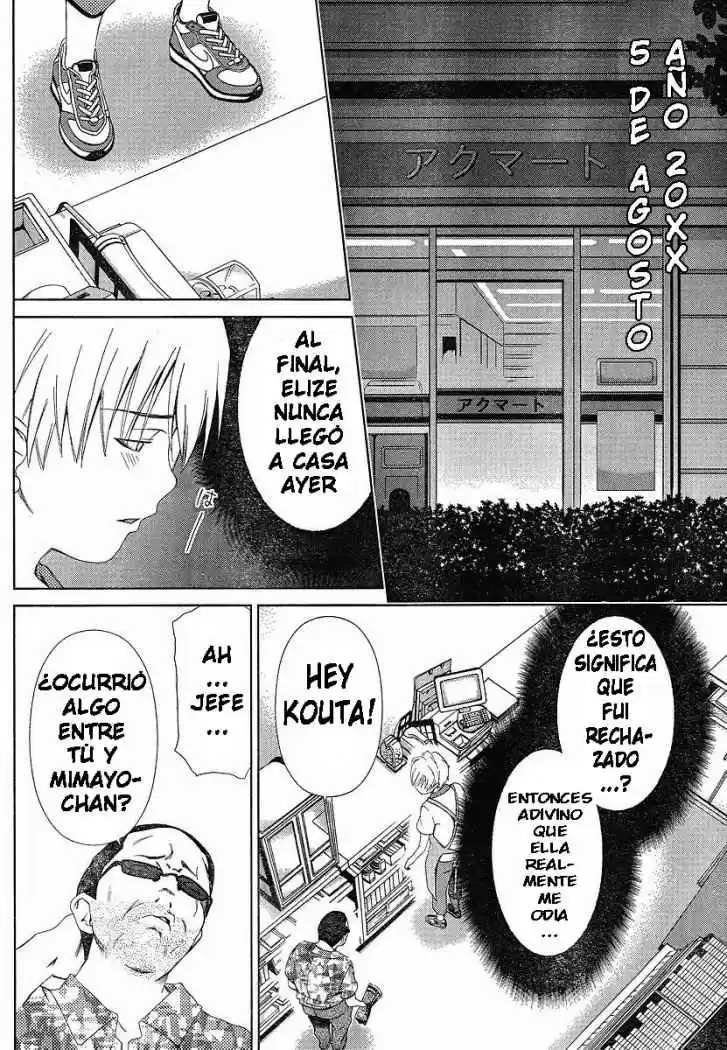 Oretama (2006) - Capítulo 38 - Página 10 - LectorTMOo