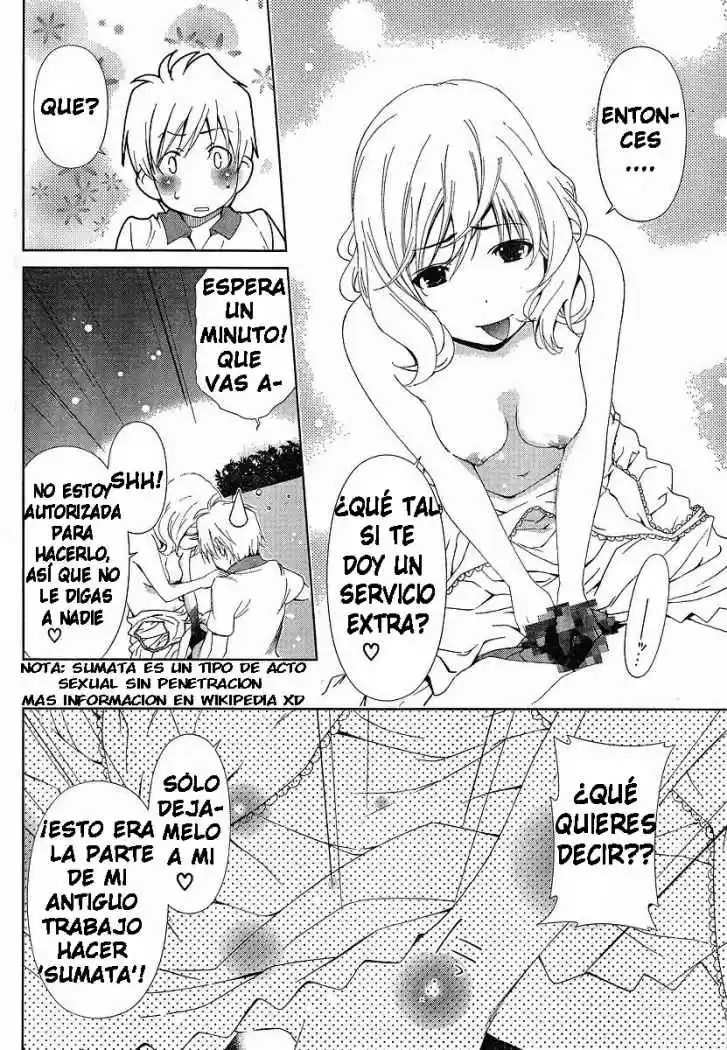 Oretama (2006) - Capítulo 38 - Página 18 - LectorTMOo