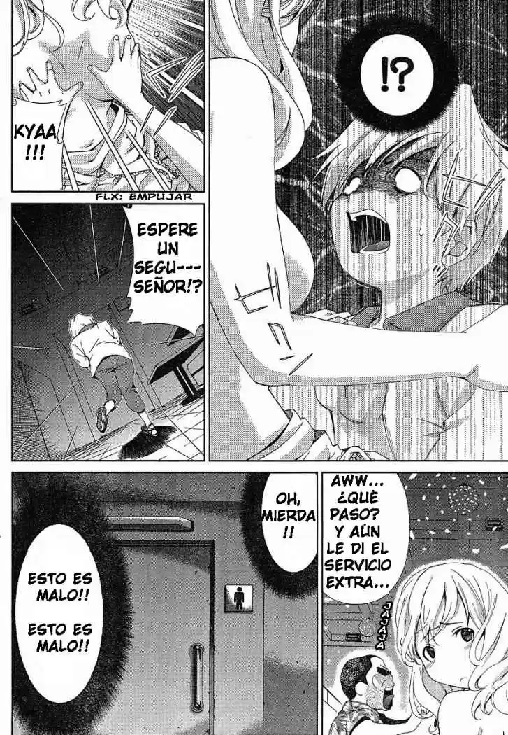 Oretama (2006) - Capítulo 38 - Página 20 - LectorTMOo