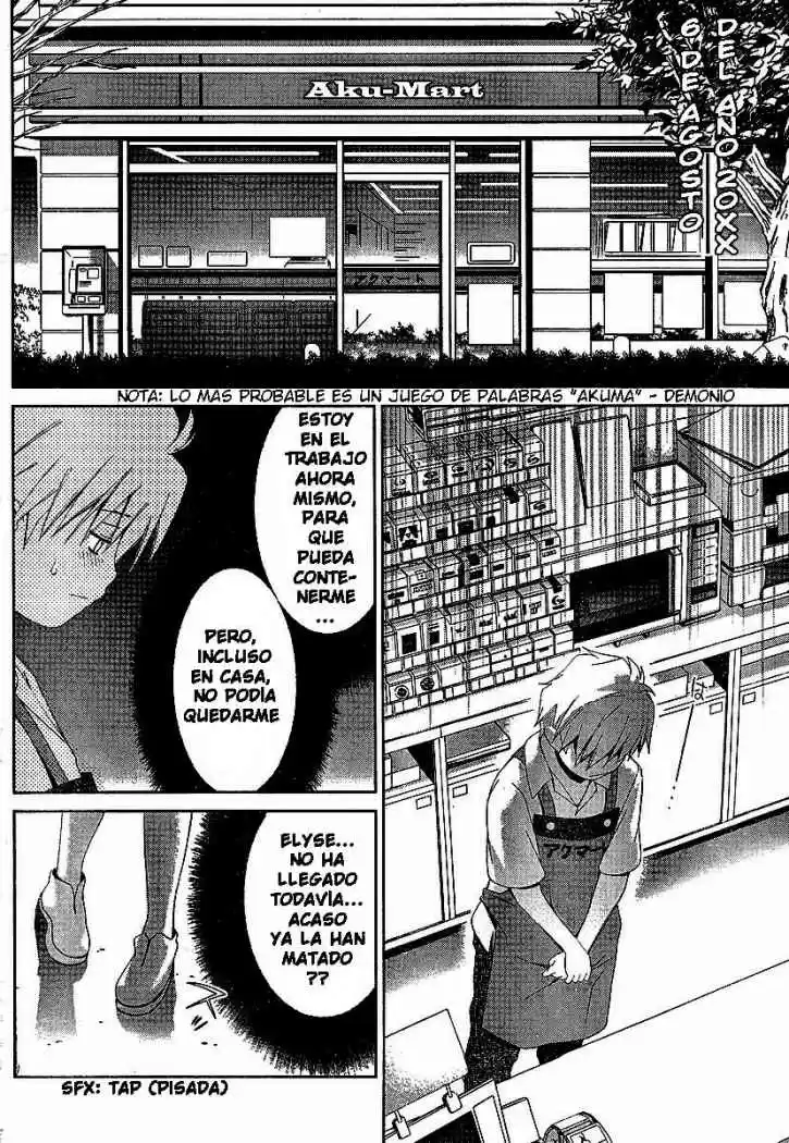 Oretama (2006) - Capítulo 39 - Página 9 - LectorTMOo
