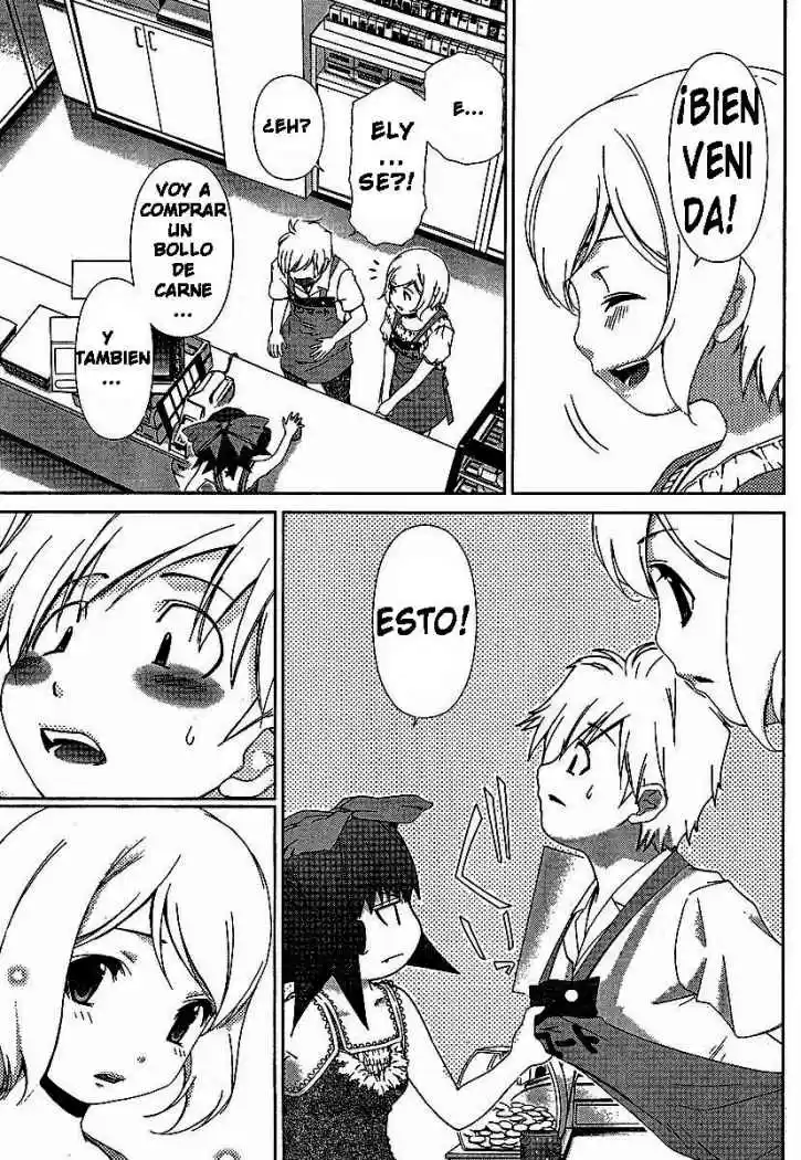 Oretama (2006) - Capítulo 39 - Página 14 - LectorTMOo