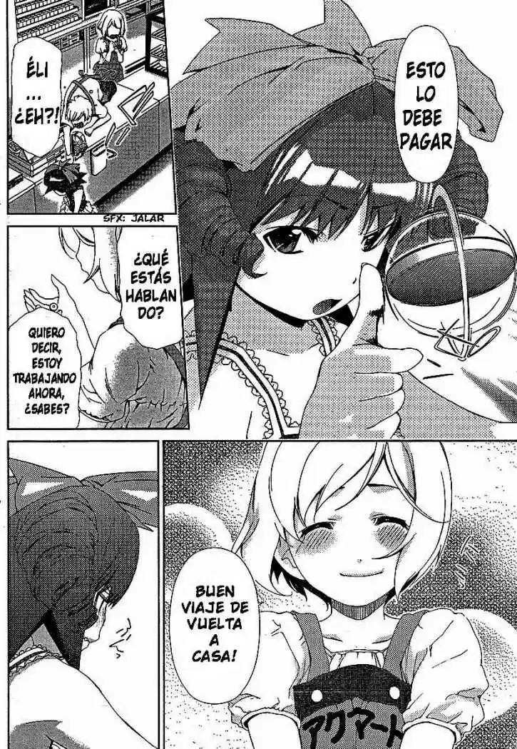 Oretama (2006) - Capítulo 39 - Página 15 - LectorTMOo