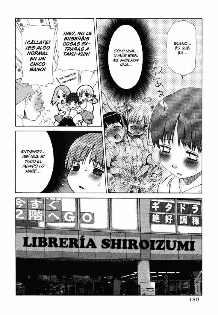 Oretama (2006) - Capítulo 4 - Página 6 - LectorTMOo