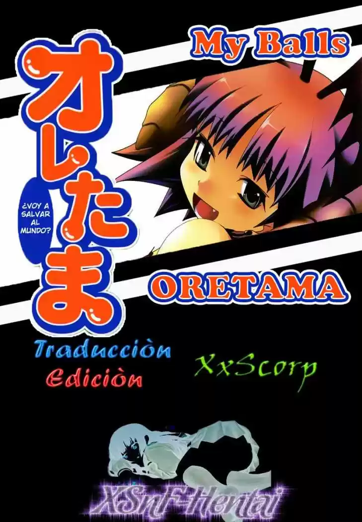 Oretama (2006) - Capítulo 40 - Página 24 - LectorTMOo