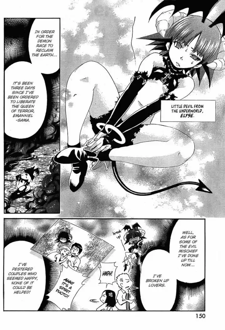 Oretama (2006) - Capítulo 41.5 - Página 5 - LectorTMOo