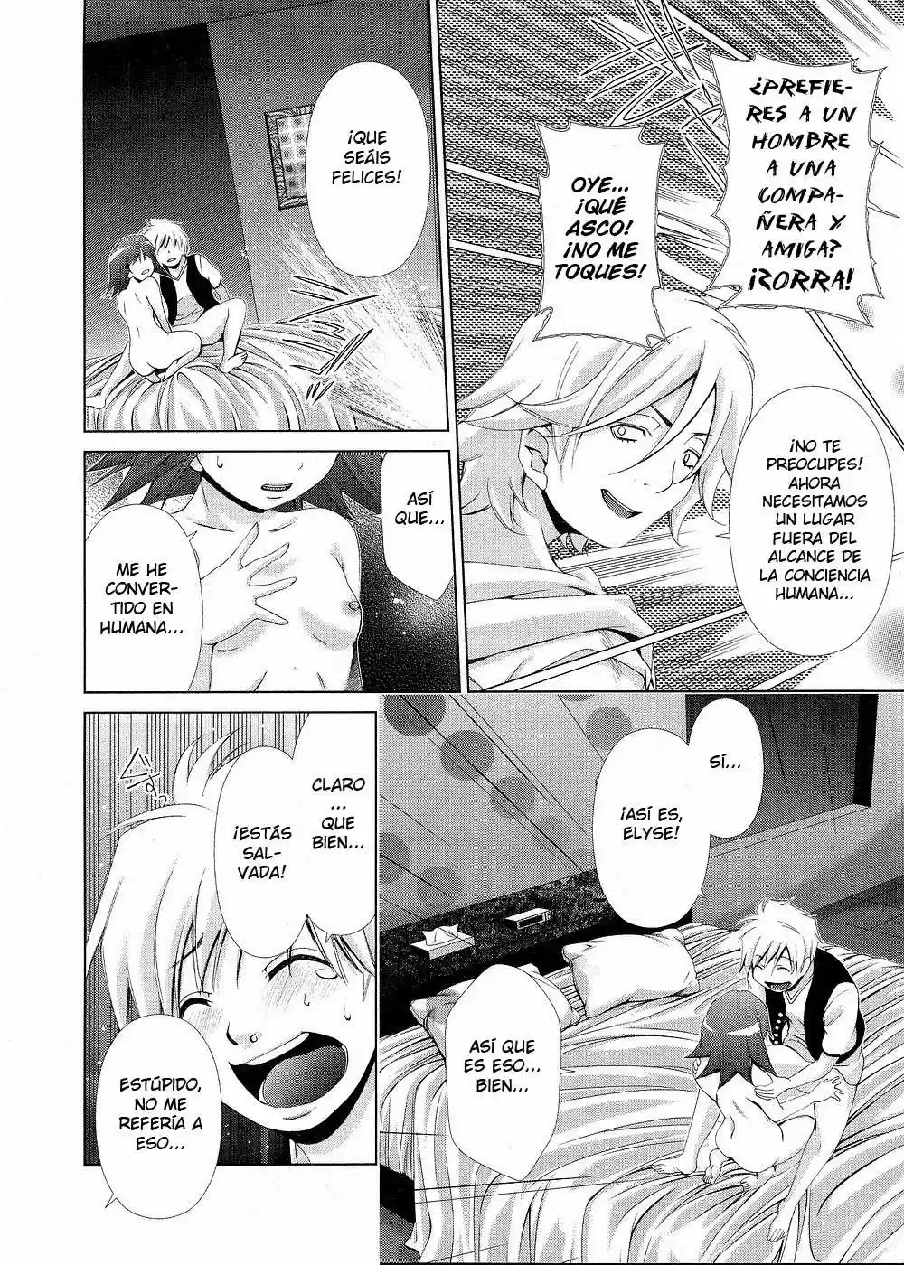 Oretama (2006) - Capítulo 41 - Página 21 - LectorTMOo