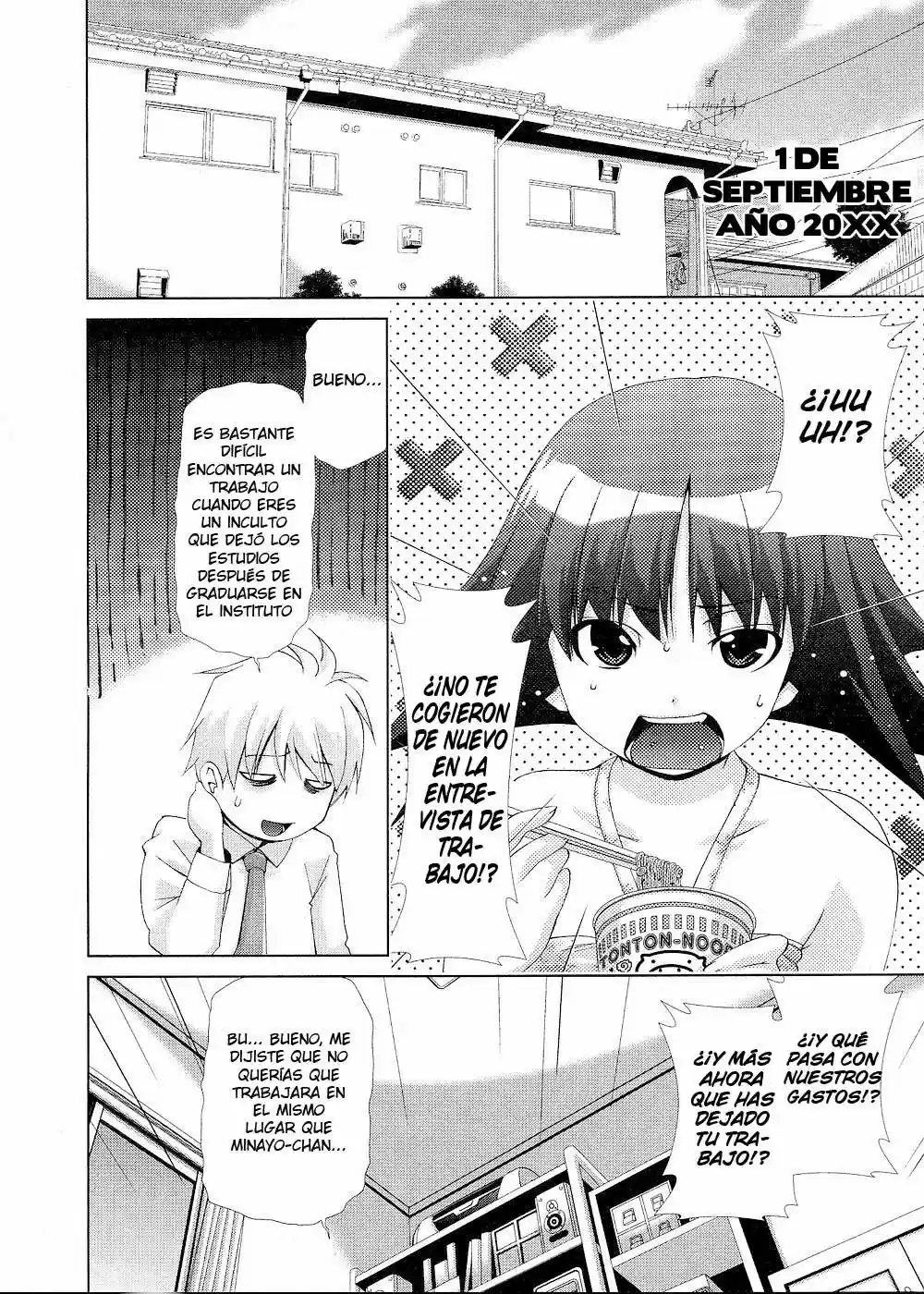 Oretama (2006) - Capítulo 41 - Página 25 - LectorTMOo