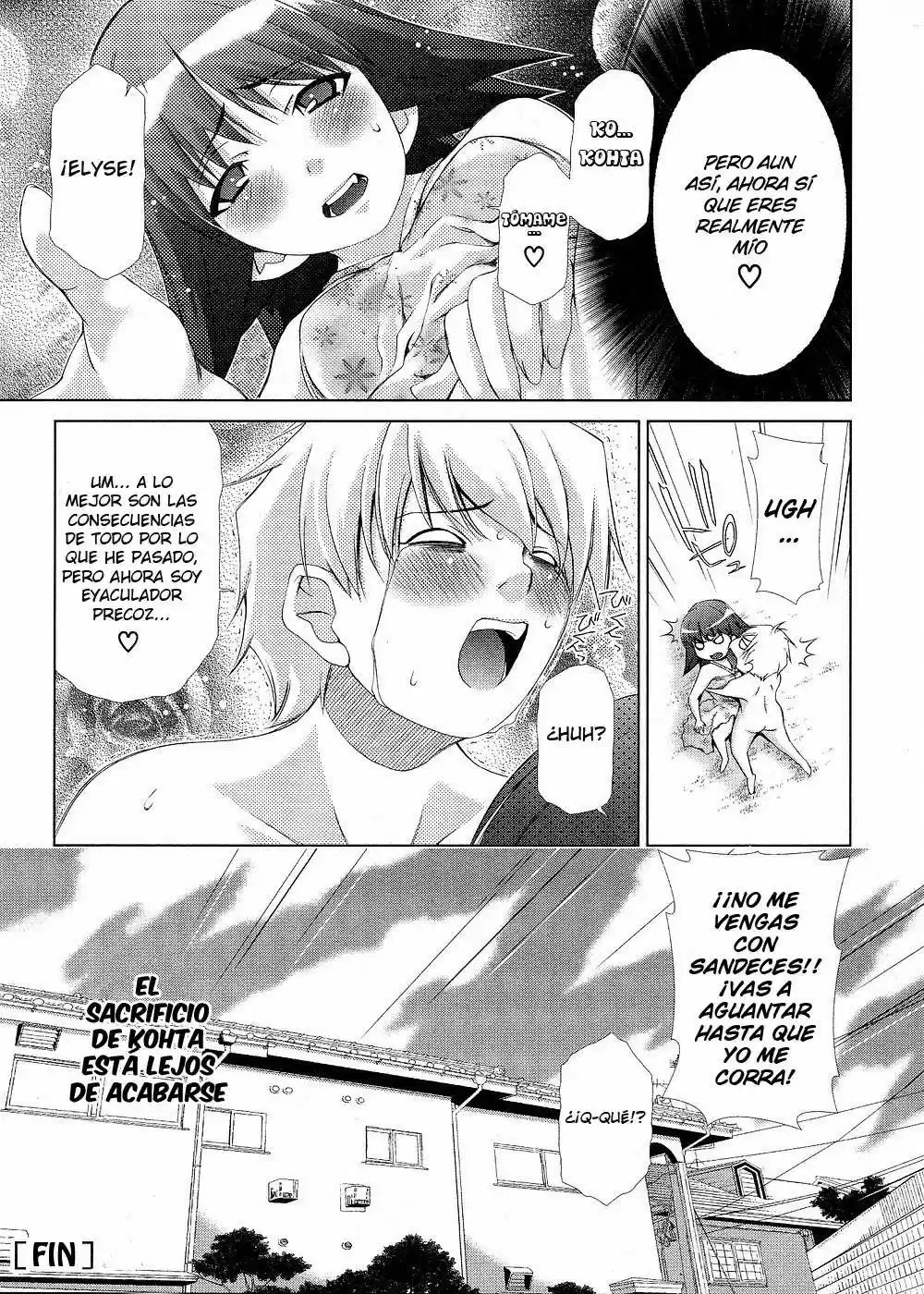 Oretama (2006) - Capítulo 41 - Página 28 - LectorTMOo