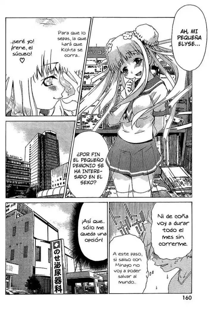 Oretama (2006) - Capítulo 7 - Página 5 - LectorTMOo