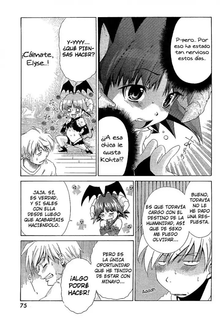 Oretama (2006) - Capítulo 8 - Página 5 - LectorTMOo