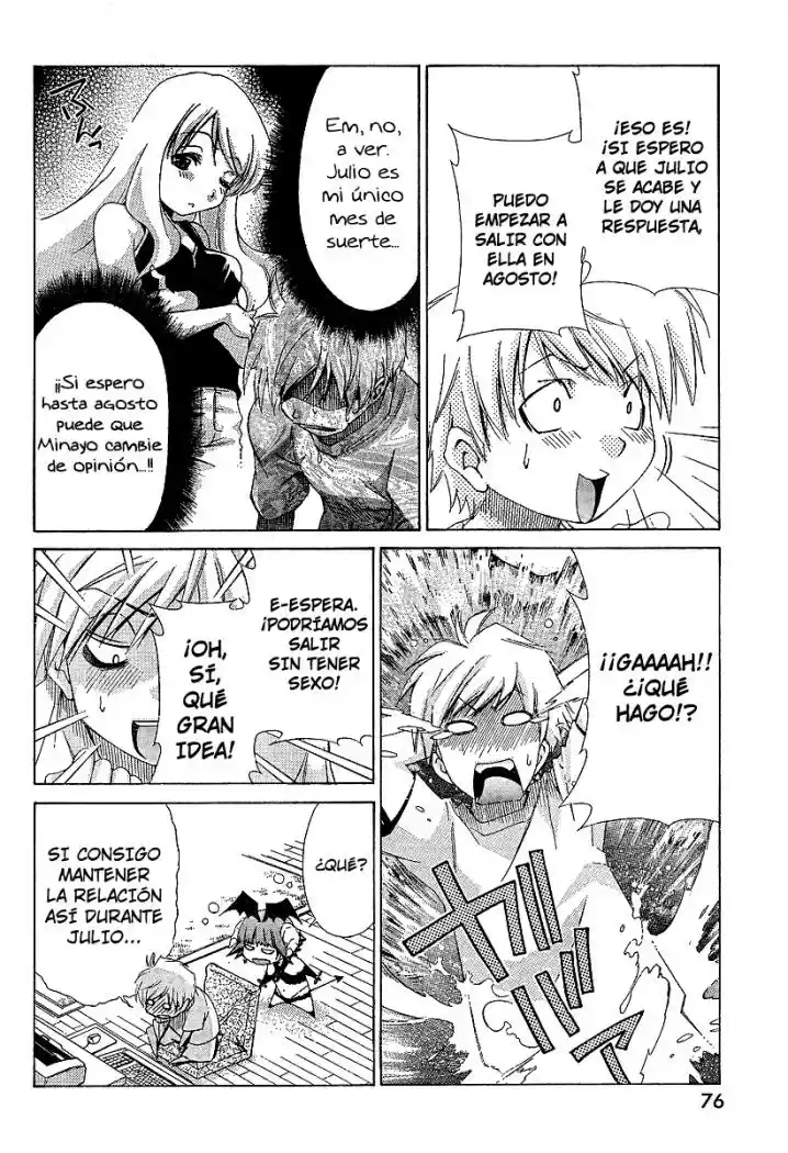 Oretama (2006) - Capítulo 8 - Página 6 - LectorTMOo