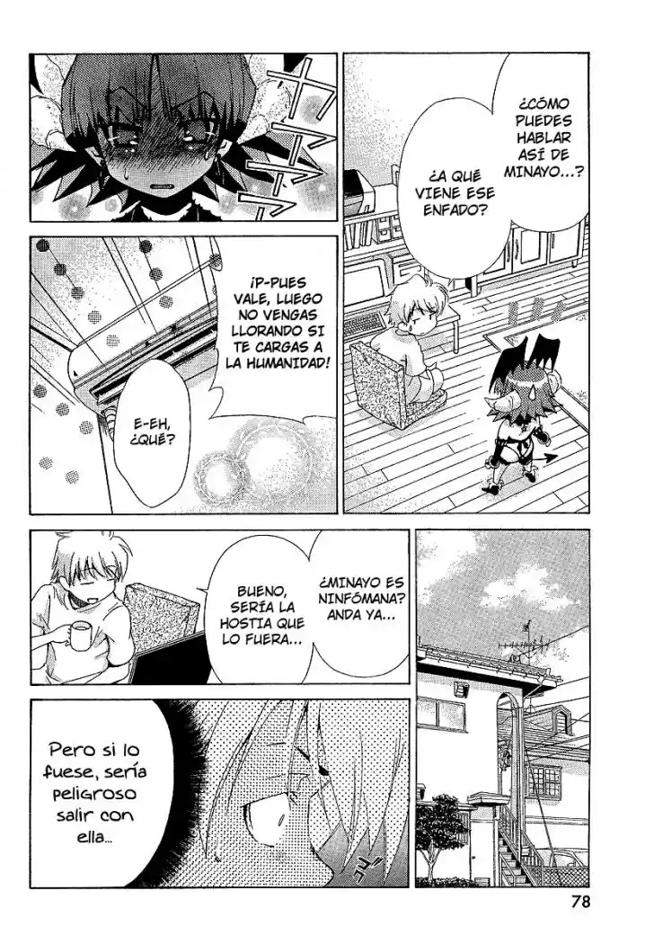 Oretama (2006) - Capítulo 8 - Página 8 - LectorTMOo