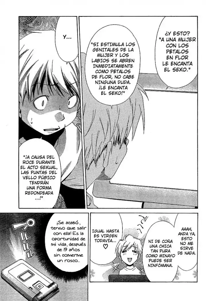 Oretama (2006) - Capítulo 8 - Página 9 - LectorTMOo