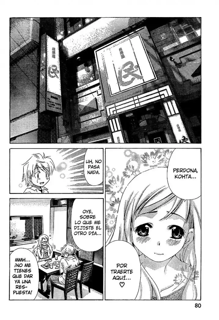 Oretama (2006) - Capítulo 8 - Página 10 - LectorTMOo