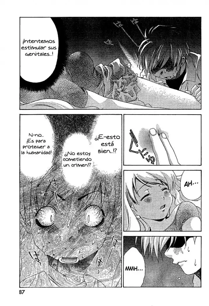 Oretama (2006) - Capítulo 8 - Página 17 - LectorTMOo