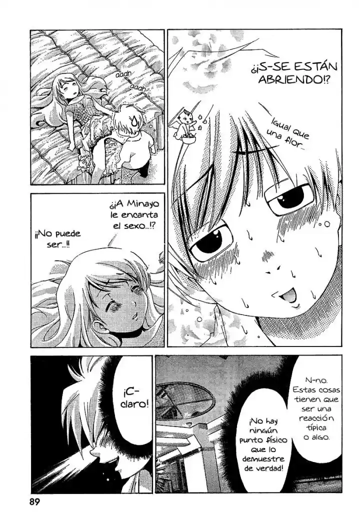 Oretama (2006) - Capítulo 8 - Página 19 - LectorTMOo