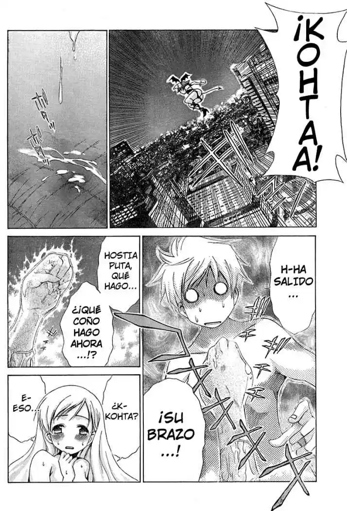 Oretama (2006) - Capítulo 9 - Página 14 - LectorTMOo