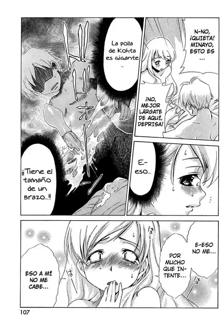 Oretama (2006) - Capítulo 9 - Página 15 - LectorTMOo