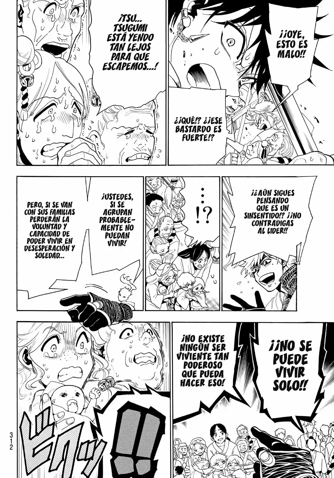 Orient (2018) - Capítulo 15 - Página 17 - LectorTMOo