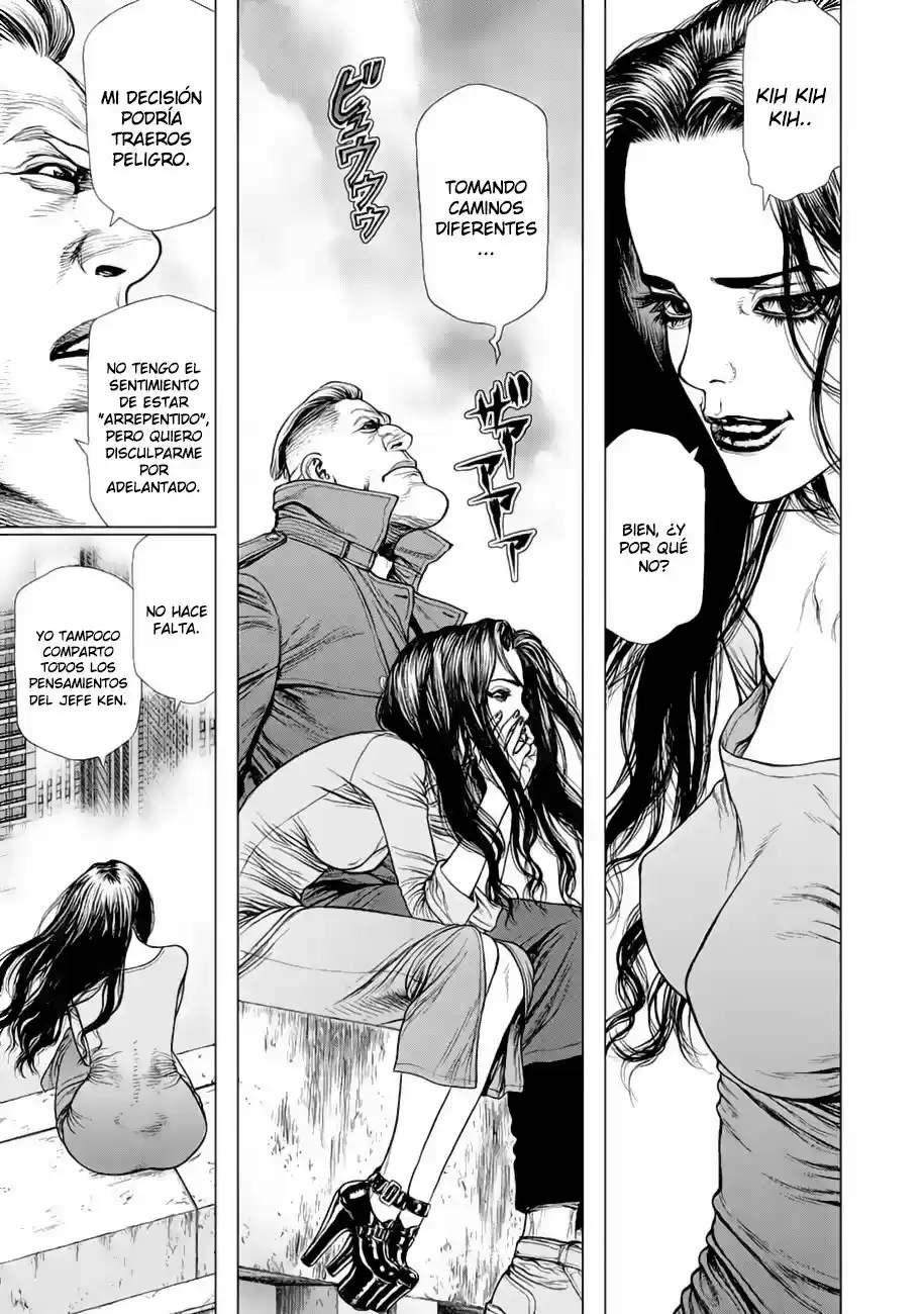 Origin (2016) - Capítulo 10 - Página 17 - LectorTMOo