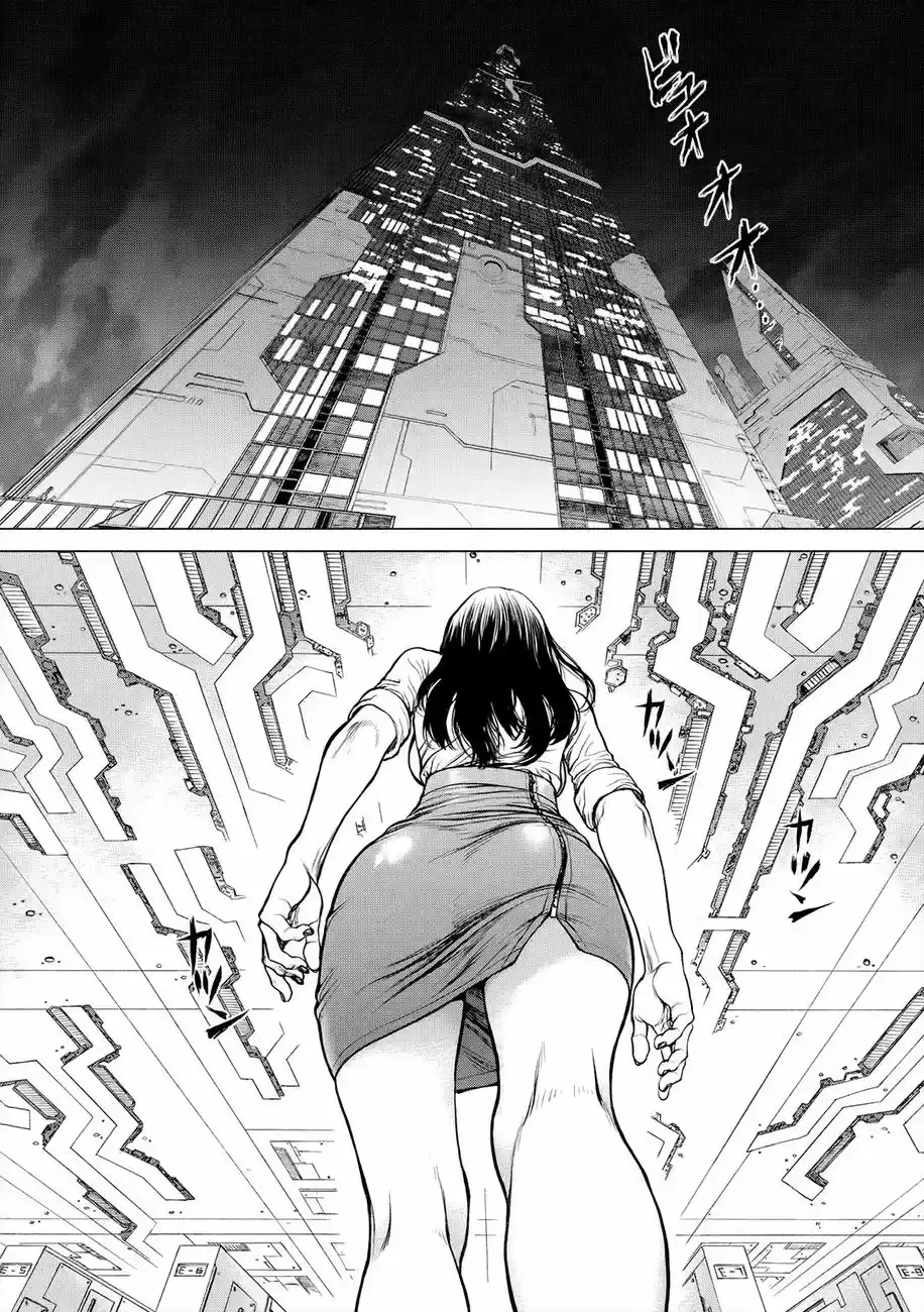 Origin (2016) - Capítulo 24 - Página 17 - LectorTMOo
