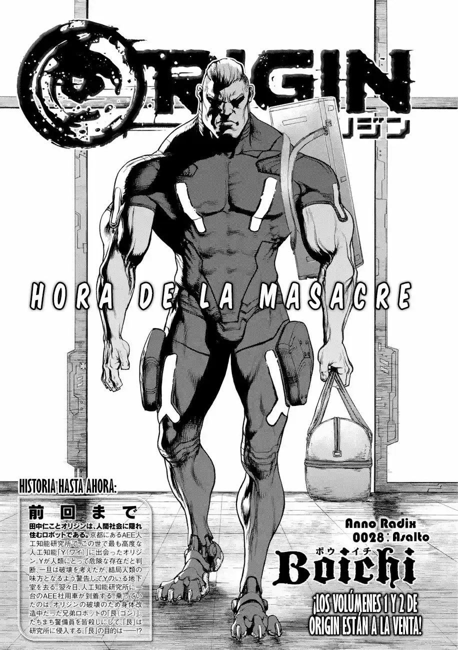 Origin (2016) - Capítulo 28 - Página 5 - LectorTMOo