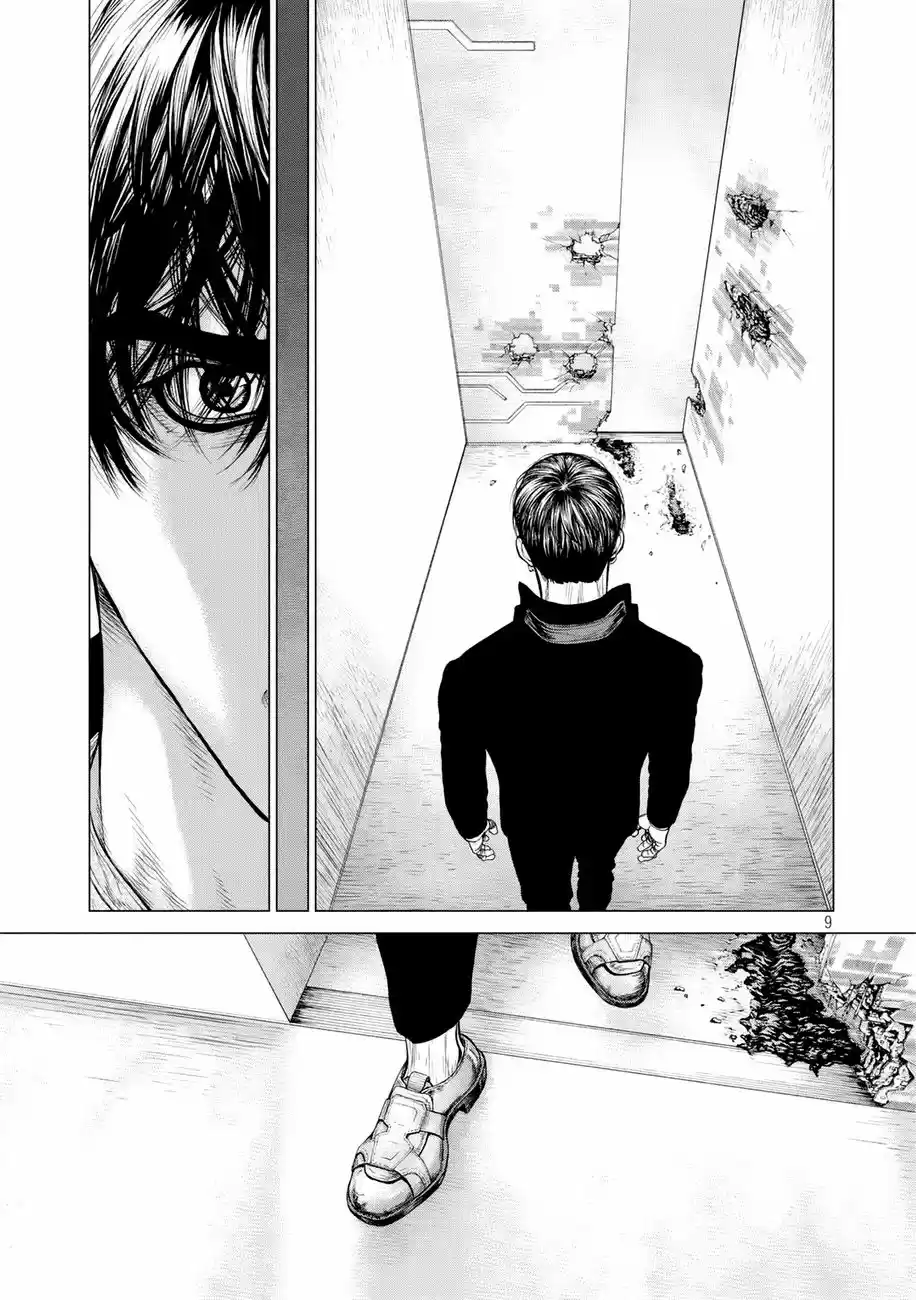 Origin (2016) - Capítulo 30 - Página 8 - LectorTMOo