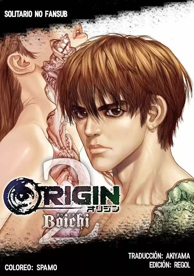 Origin (2016) - Capítulo 31 - Página 20 - LectorTMOo