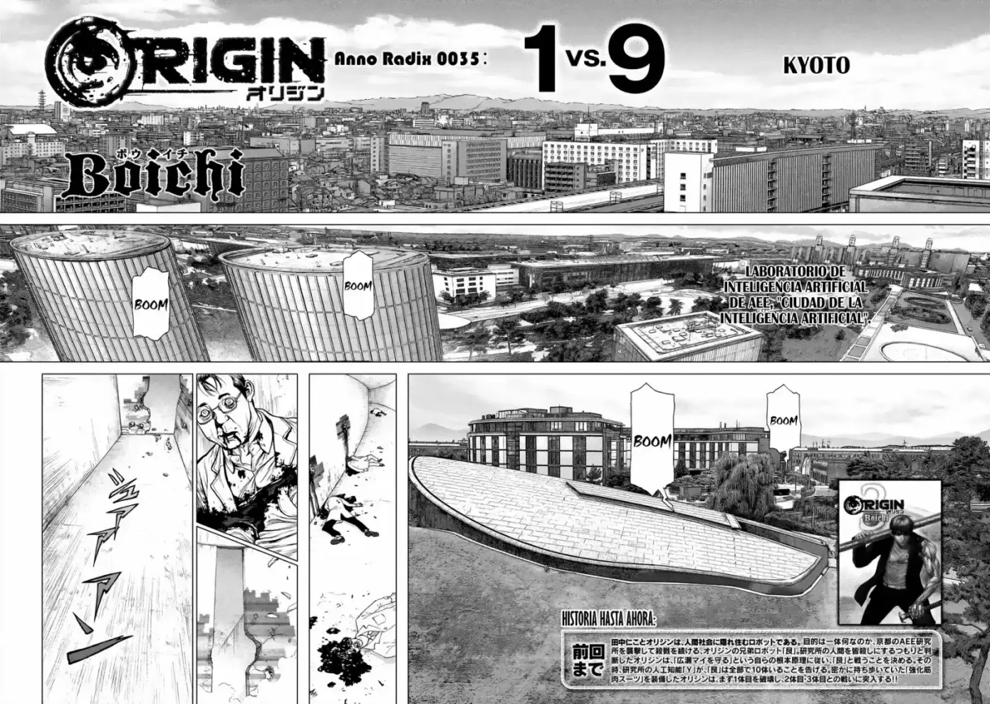 Origin (2016) - Capítulo 35 - Página 2 - LectorTMOo