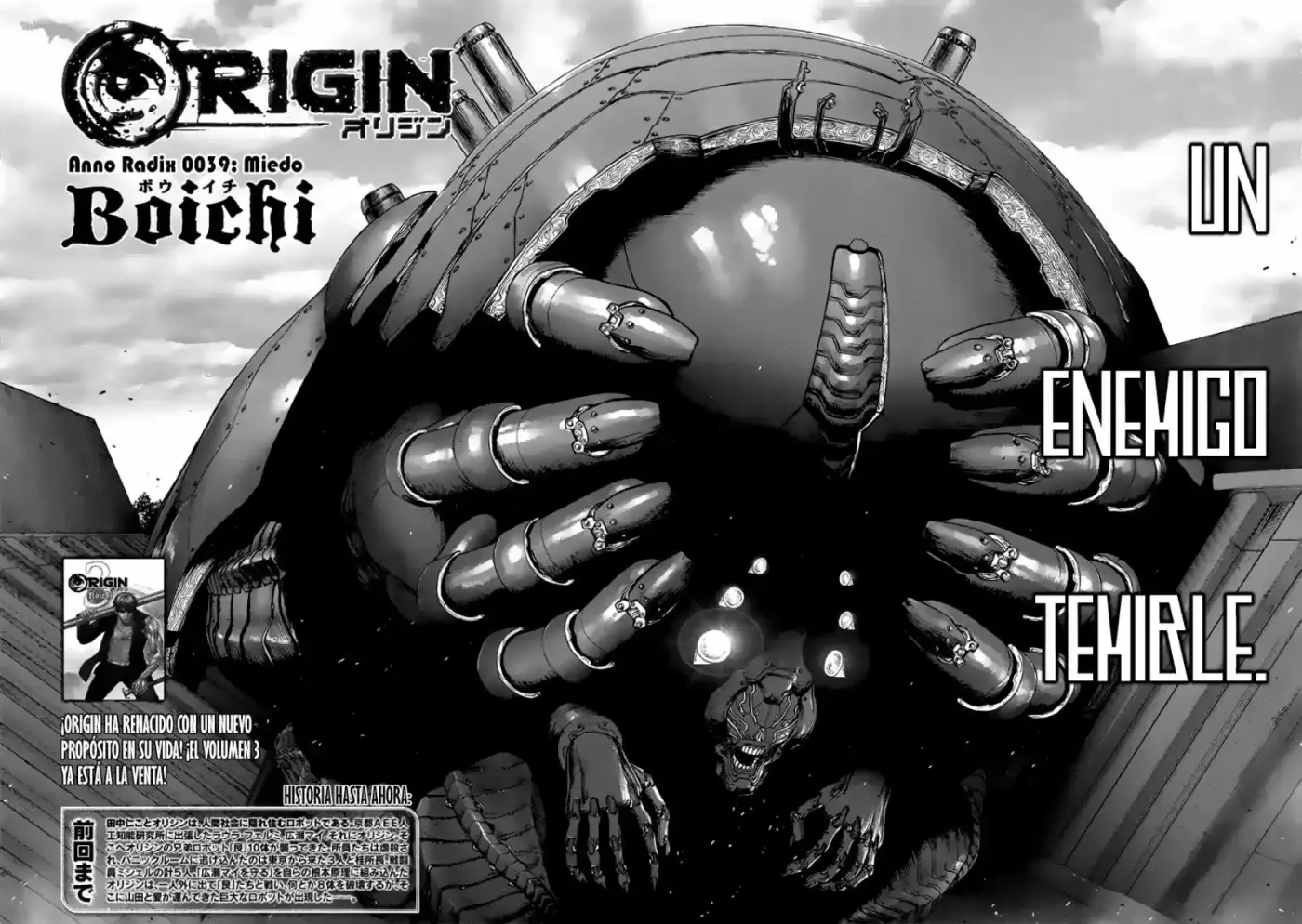 Origin (2016) - Capítulo 39 - Página 2 - LectorTMOo