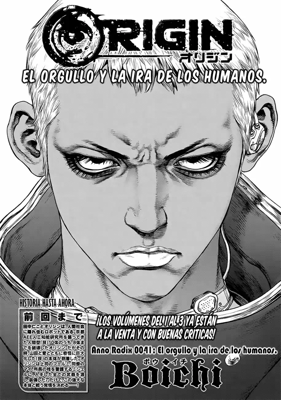 Origin (2016) - Capítulo 41 - Página 2 - LectorTMOo