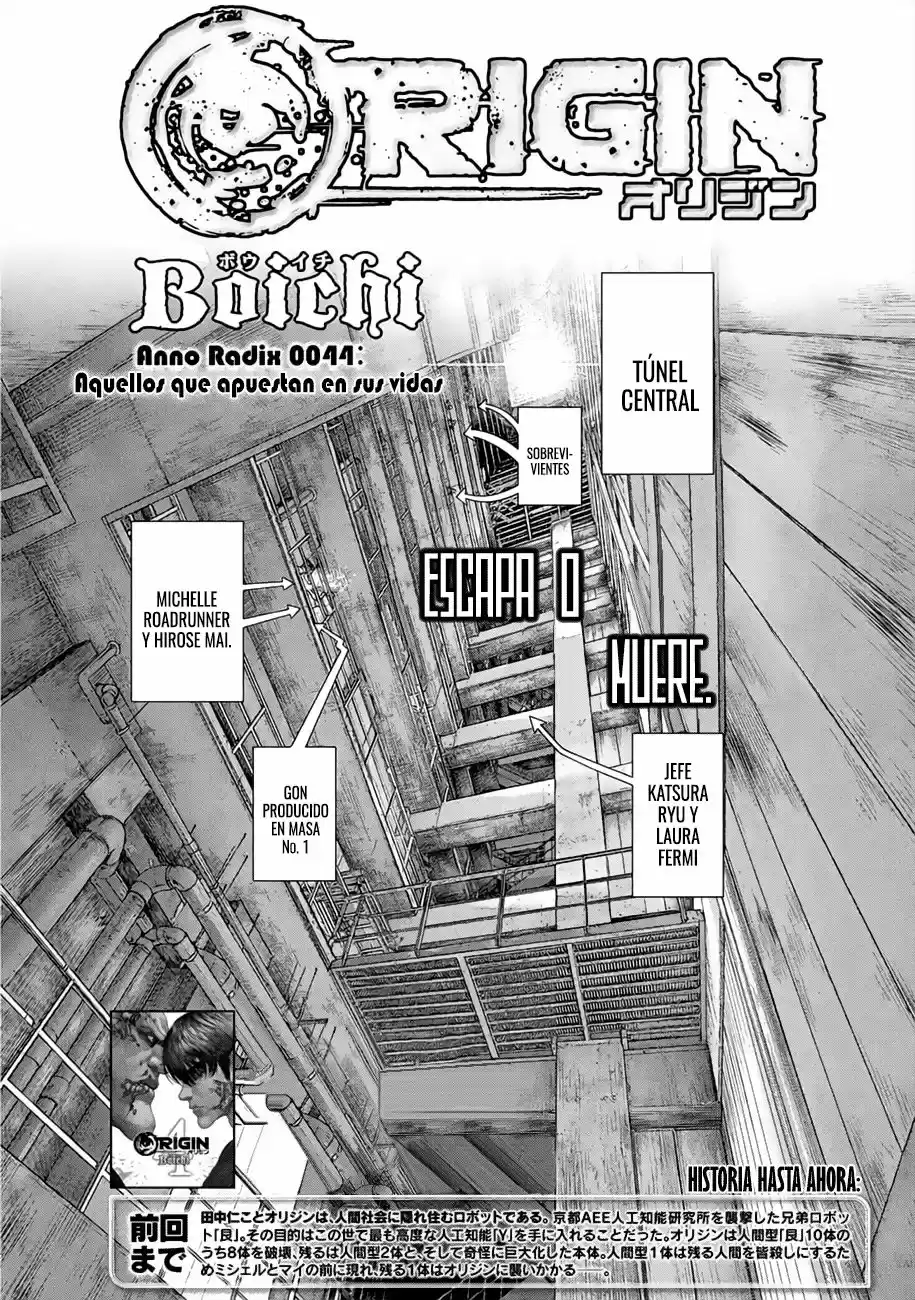 Origin (2016) - Capítulo 44 - Página 4 - LectorTMOo