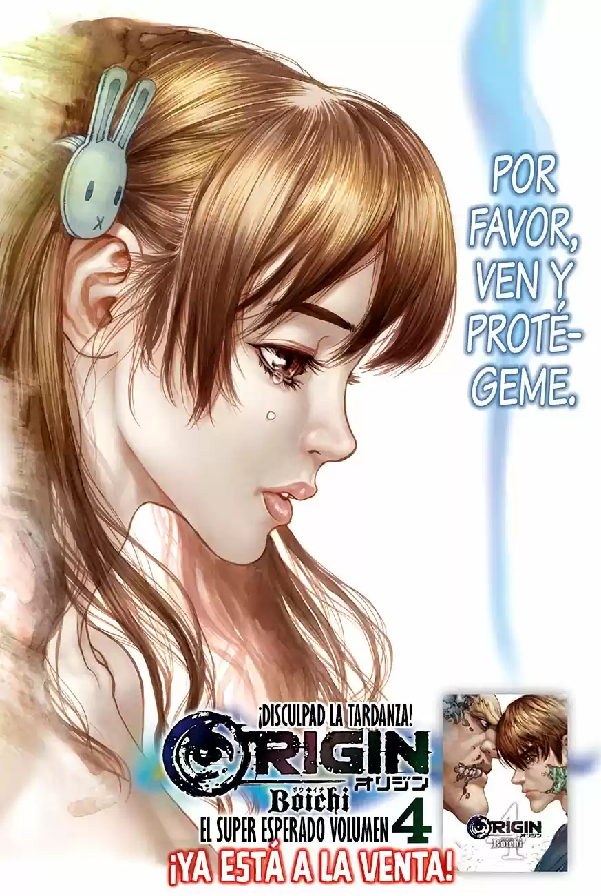 Origin (2016) - Capítulo 45 - Página 1 - LectorTMOo