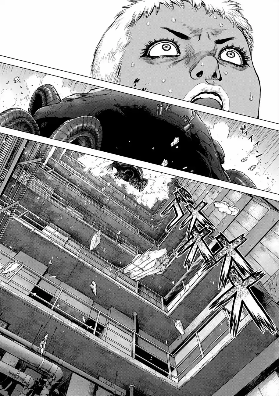 Origin (2016) - Capítulo 45 - Página 7 - LectorTMOo
