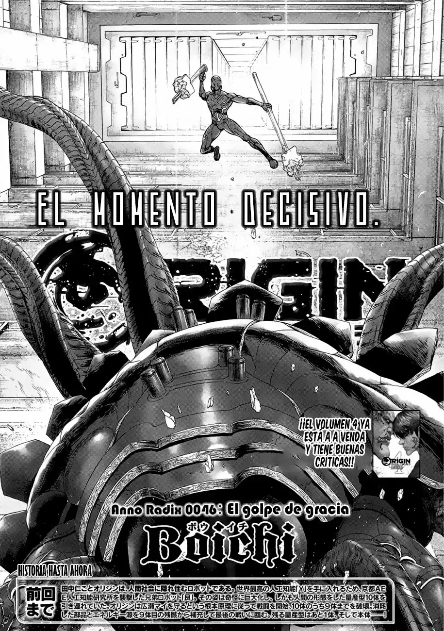 Origin (2016) - Capítulo 46 - Página 1 - LectorTMOo