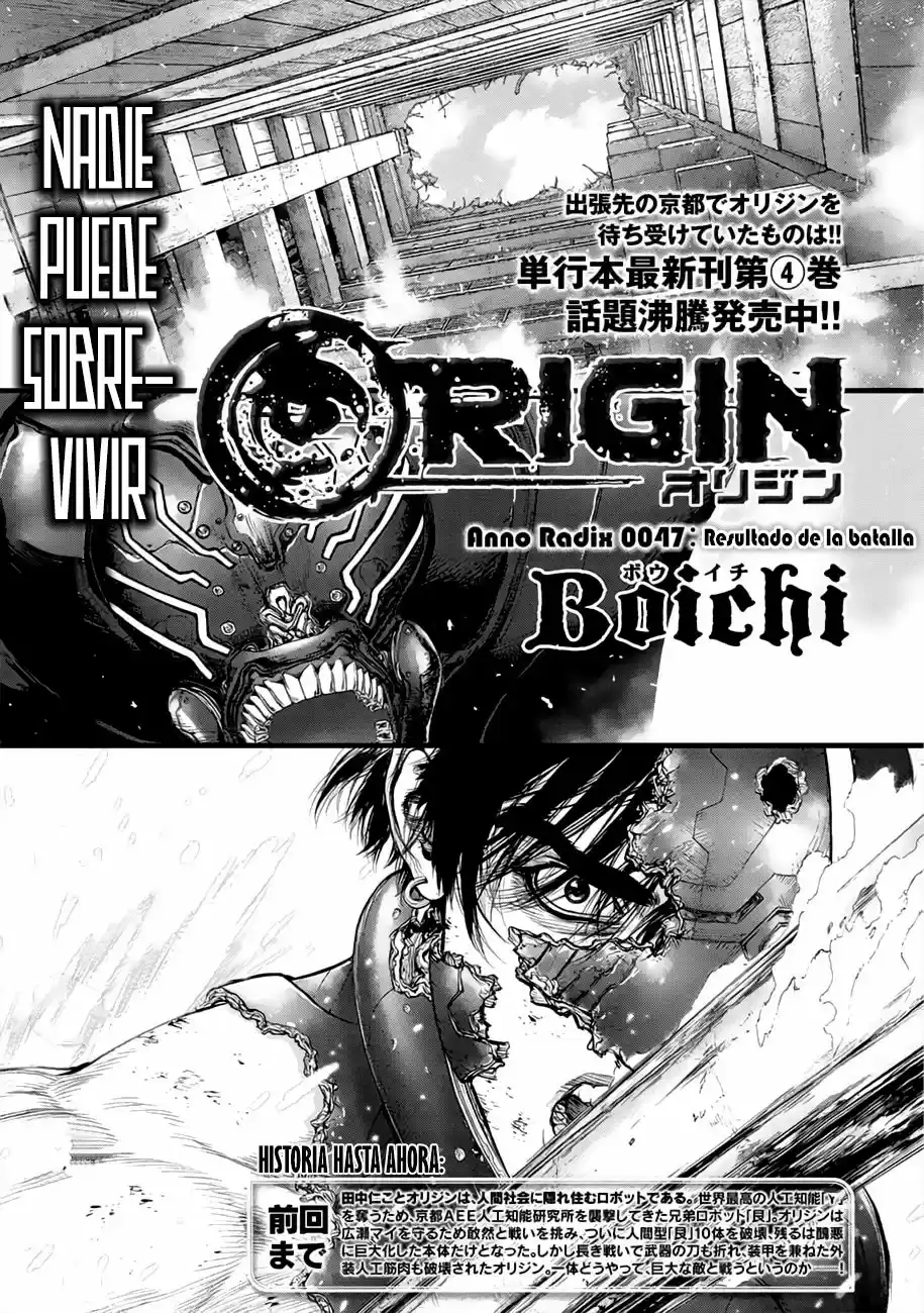 Origin (2016) - Capítulo 47 - Página 1 - LectorTMOo