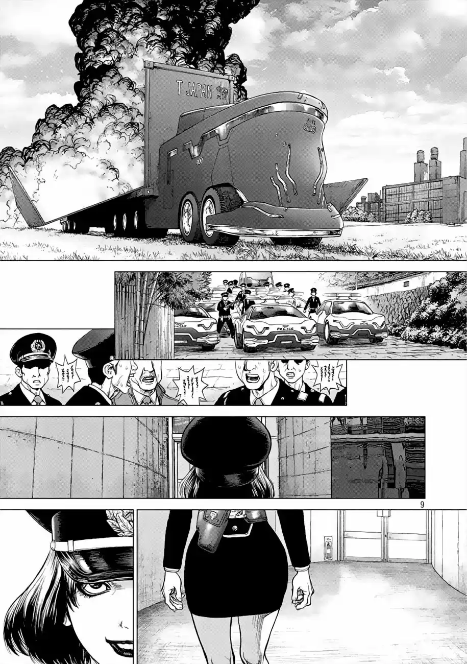 Origin (2016) - Capítulo 47 - Página 6 - LectorTMOo