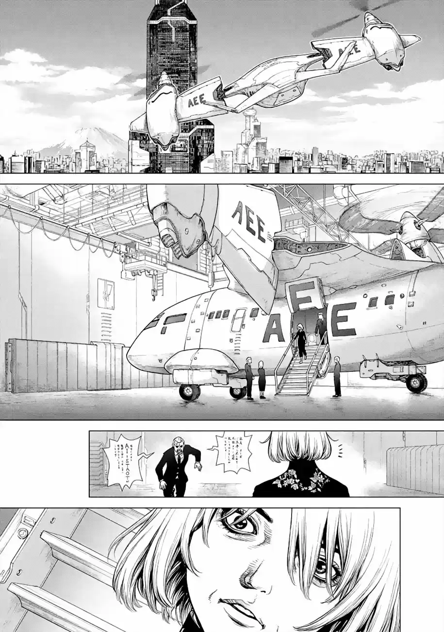 Origin (2016) - Capítulo 47 - Página 7 - LectorTMOo
