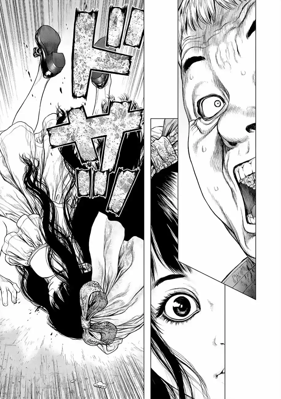 Origin (2016) - Capítulo 47 - Página 14 - LectorTMOo