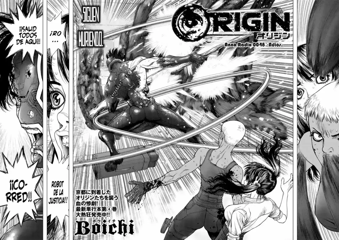 Origin (2016) - Capítulo 48 - Página 4 - LectorTMOo