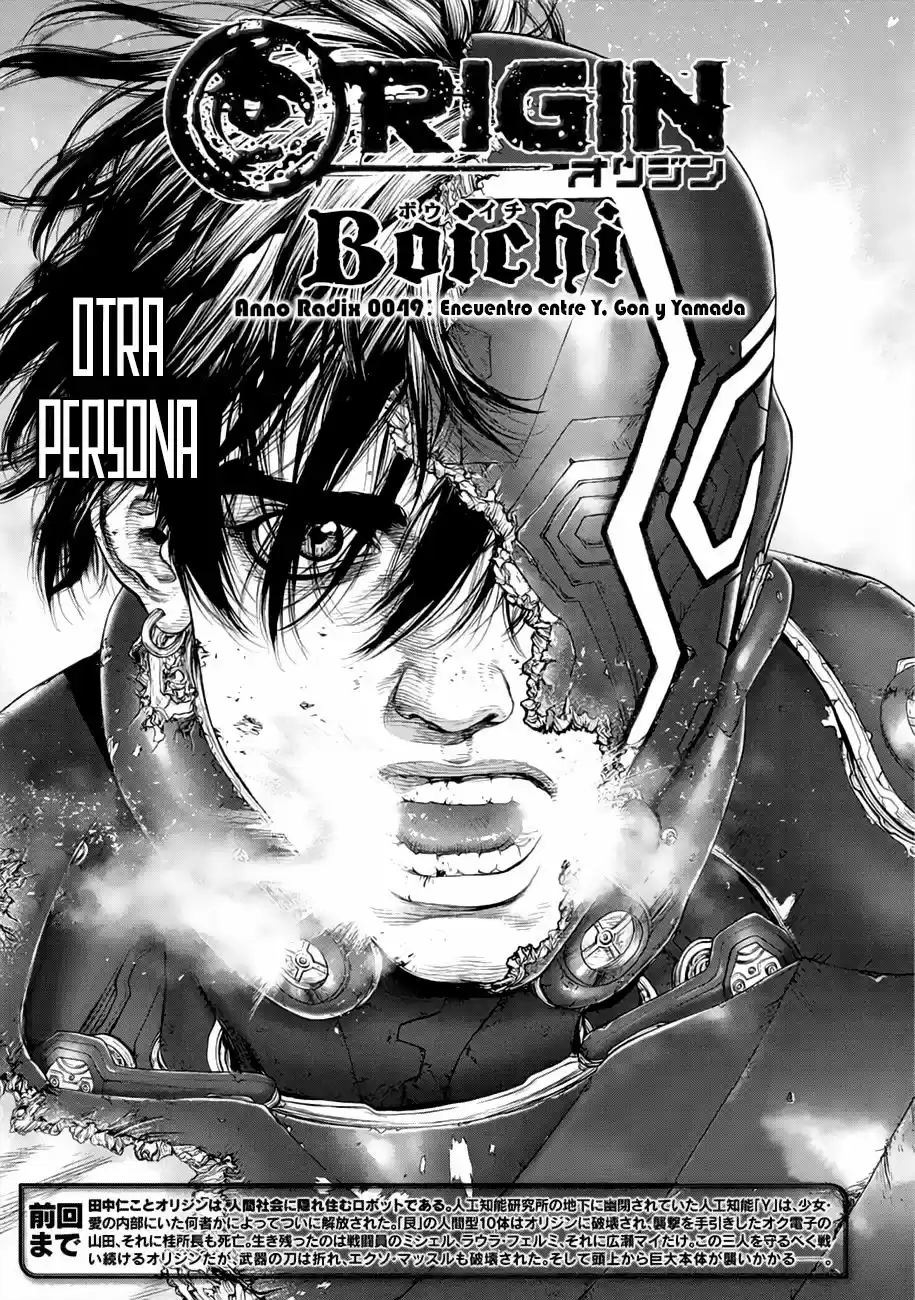 Origin (2016) - Capítulo 49 - Página 1 - LectorTMOo