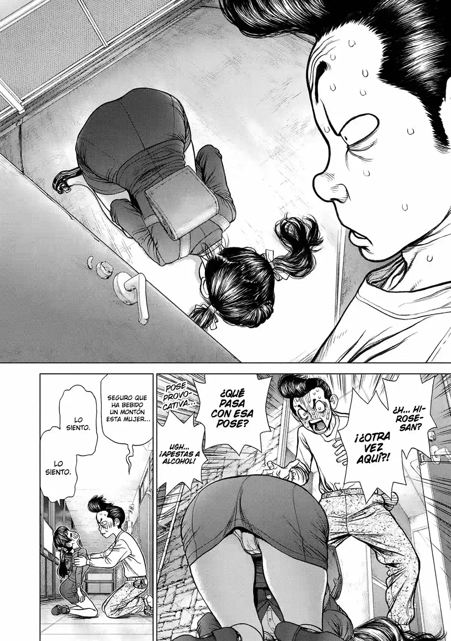 Origin (2016) - Capítulo 55 - Página 12 - LectorTMOo