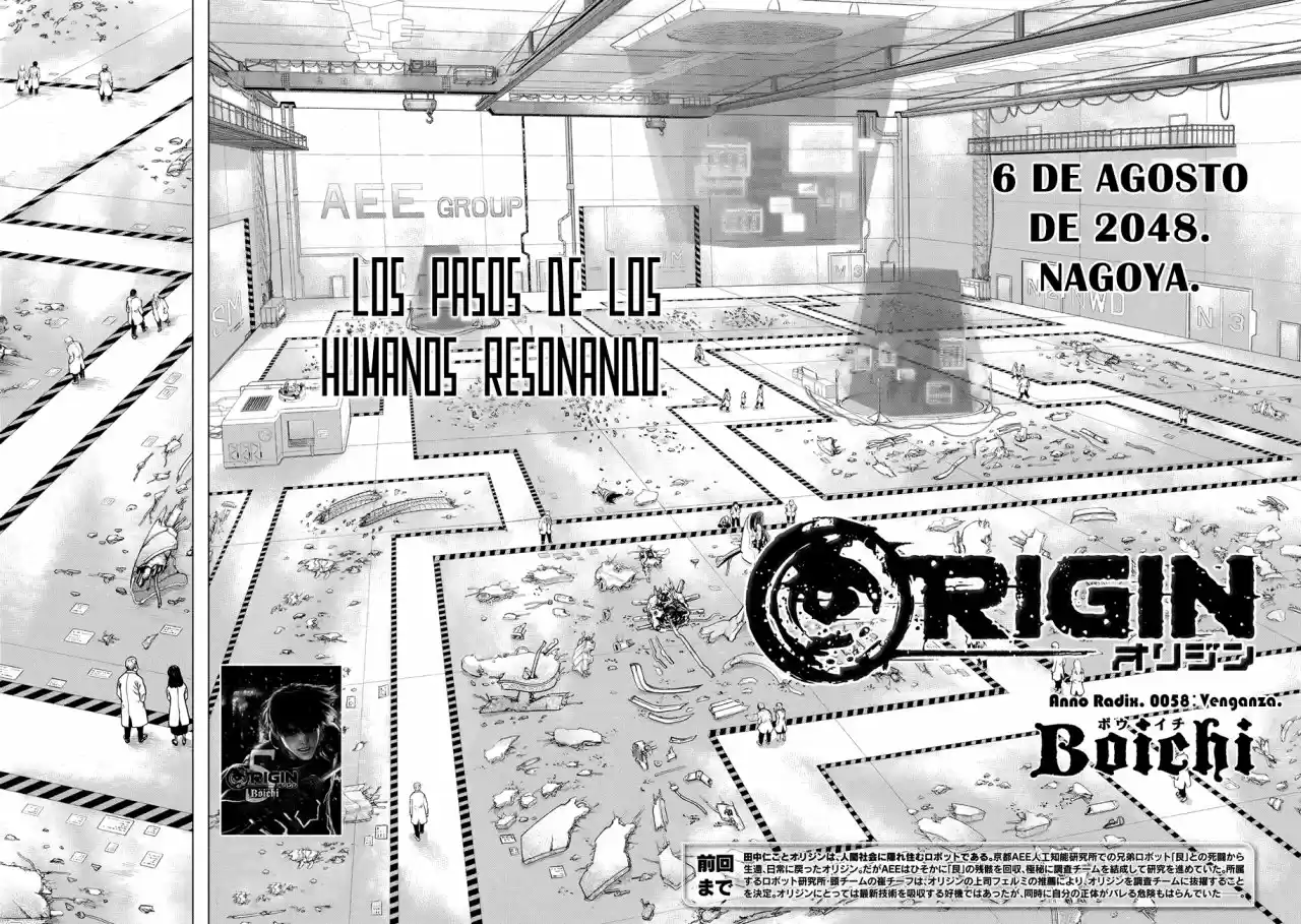 Origin (2016) - Capítulo 58 - Página 4 - LectorTMOo