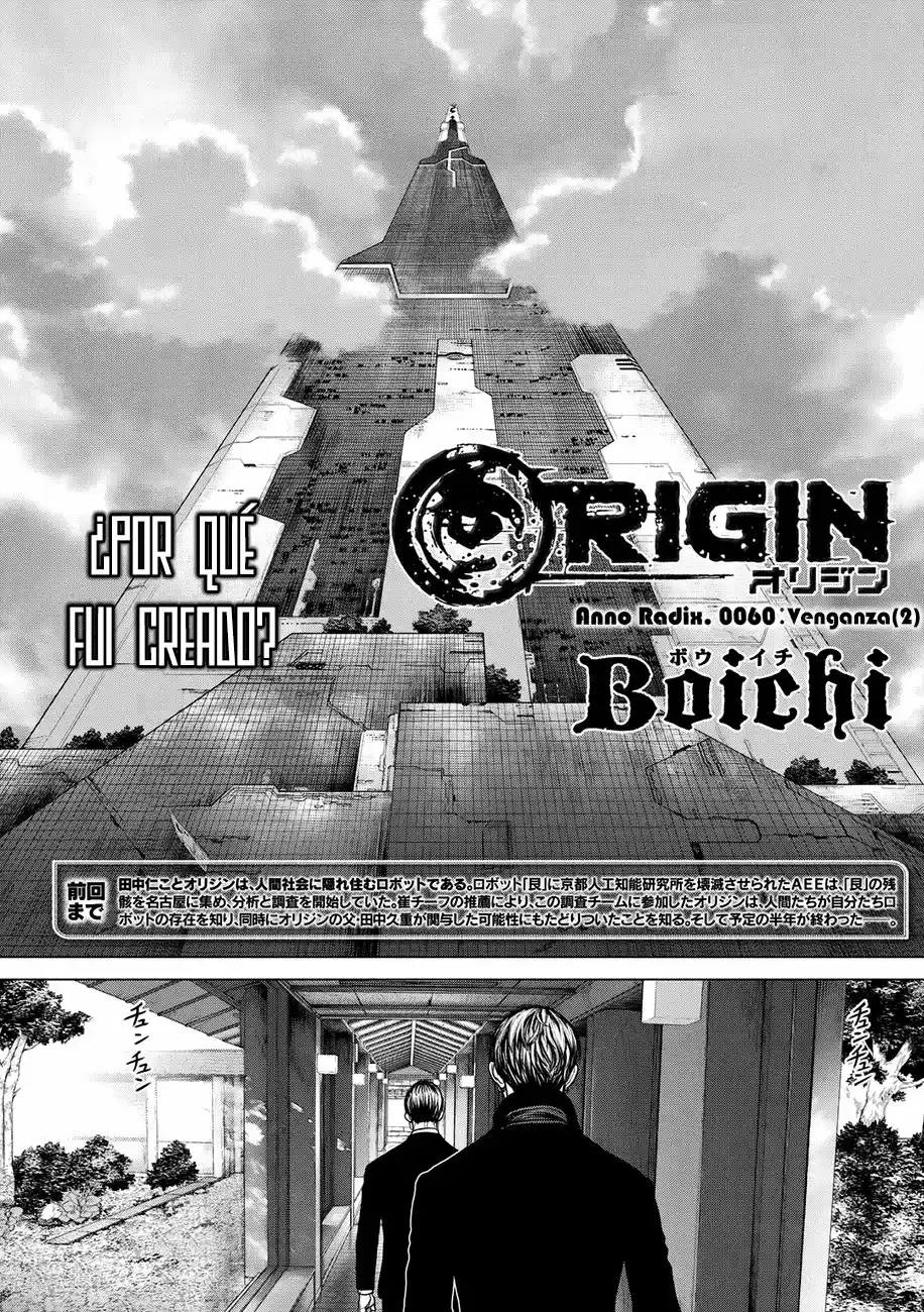 Origin (2016) - Capítulo 60 - Página 2 - LectorTMOo